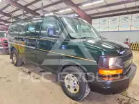 2016 Chevrolet Express фото