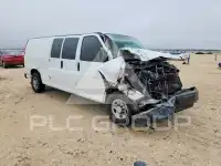2016 Chevrolet Express фото