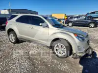 2016 Chevrolet Equinox фото