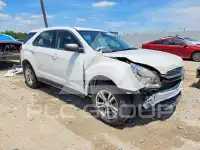 2016 Chevrolet Equinox фото