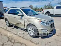 2016 Chevrolet Equinox фото