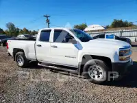 2016 Chevrolet Silverado photo