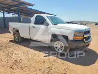 2016 Chevrolet Silverado фото