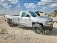 2016 Chevrolet Silverado фото