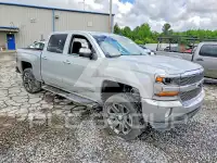 2016 Chevrolet Silverado фото