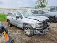 2016 Chevrolet Silverado фото