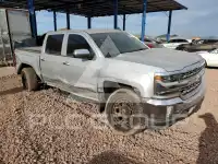 2016 Chevrolet Silverado фото