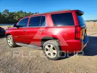 2016 Chevrolet Tahoe фото