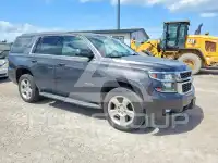 2016 Chevrolet Tahoe фото