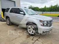 2016 Chevrolet Tahoe фото