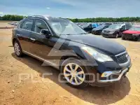 2016 Infinity QX50 photo