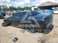 2016 Dodge CHALLENGER photo
