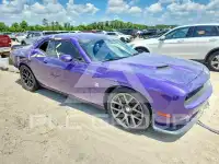 2016 Dodge CHALLENGER фото