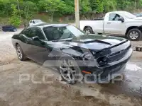 2016 Dodge CHALLENGER photo