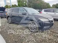 2016 Acura MDX photo