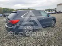 2016 Acura MDX photo