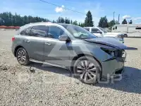 2016 Acura MDX photo