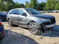 2016 Acura MDX photo