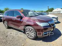 2016 Acura MDX photo