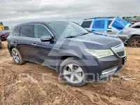 2016 Acura MDX photo