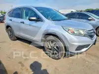 2016 Honda CR-V photo