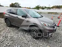 2016 Honda CR-V photo