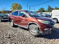 2016 Honda CR-V photo
