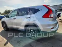 2016 Honda CR-V photo