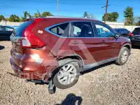 2016 Honda CR-V photo