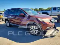 2016 Honda CR-V photo