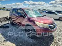 2016 Honda CR-V photo