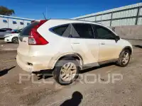 2016 Honda CR-V photo
