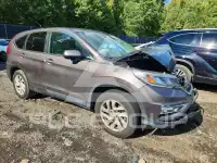 2016 Honda CR-V photo