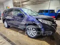 2016 Honda CR-V photo