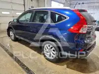 2016 Honda CR-V photo