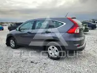 2016 Honda CR-V photo
