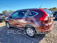 2016 Honda CR-V photo