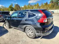 2016 Honda CR-V photo