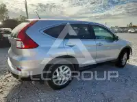 2016 Honda CR-V photo