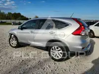2016 Honda CR-V photo