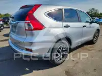 2016 Honda CR-V photo