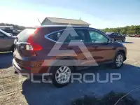 2016 Honda CR-V photo