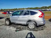 2016 Honda CR-V photo