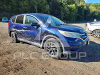 2016 Honda CR-V photo