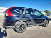 2016 Honda CR-V photo
