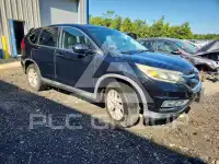 2016 Honda CR-V photo