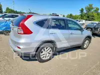 2016 Honda CR-V photo