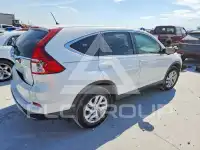 2016 Honda CR-V photo