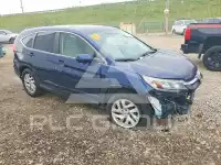 2016 Honda CR-V photo