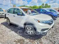 2016 Honda CR-V фото